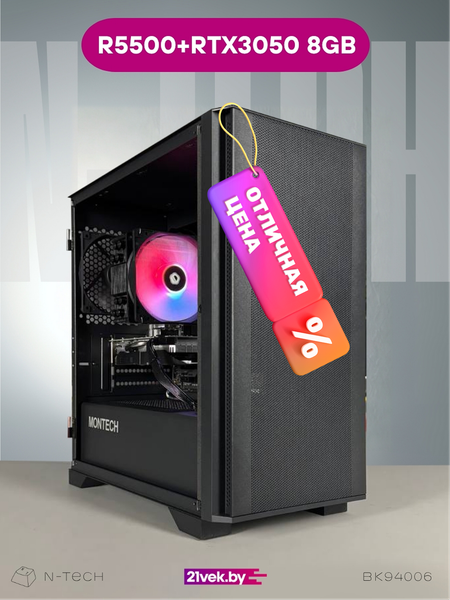 Изображение товара Игровой системный блок N-Tech Intro BK94006